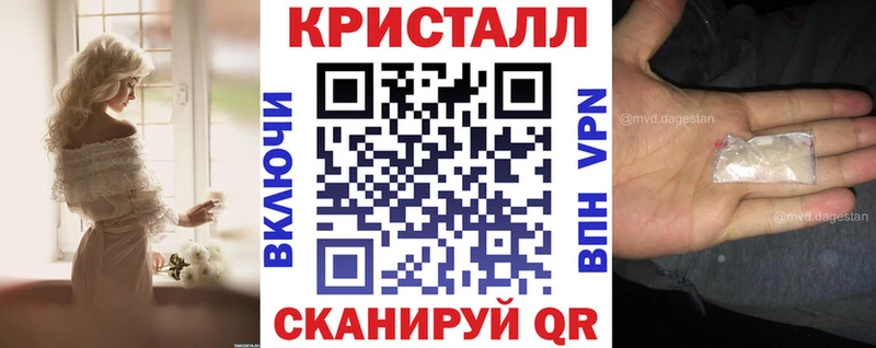АМФЕТАМИН 97% Белёв
