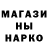 Мефедрон VHQ EvilTerr