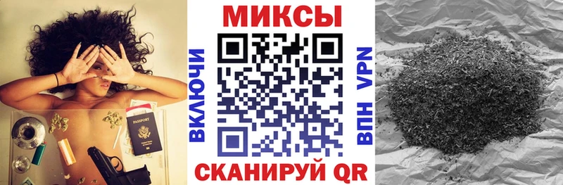 БУТИРАТ BDO 33%  мега маркетплейс  Белёв 