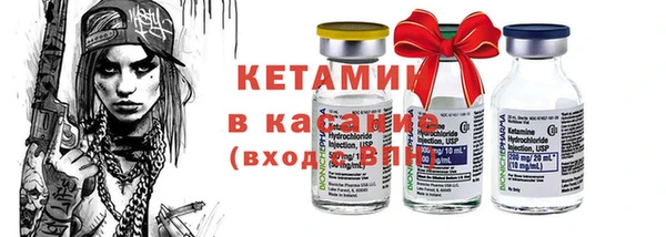 скорость Балахна