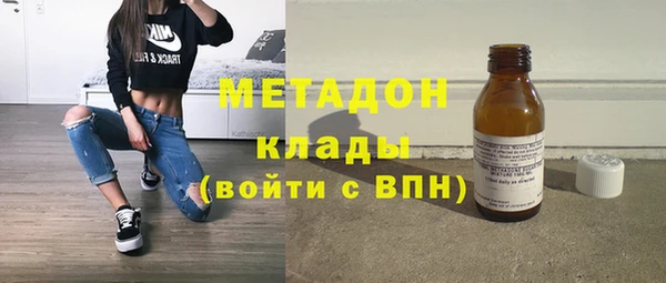 скорость Балахна