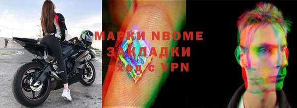 скорость Балахна