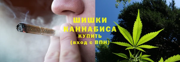 круглые Краснотурьинск