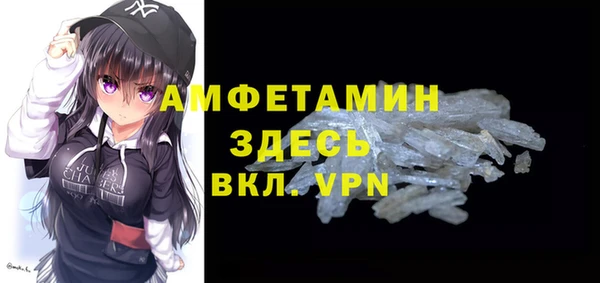 скорость Балахна