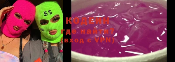 скорость Балахна