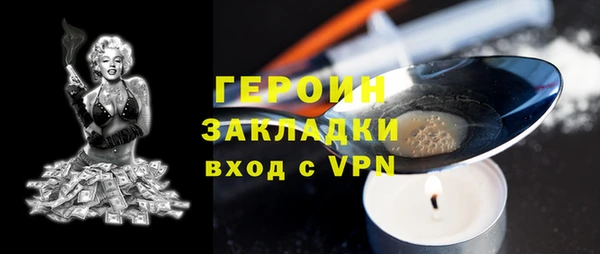 скорость Балахна