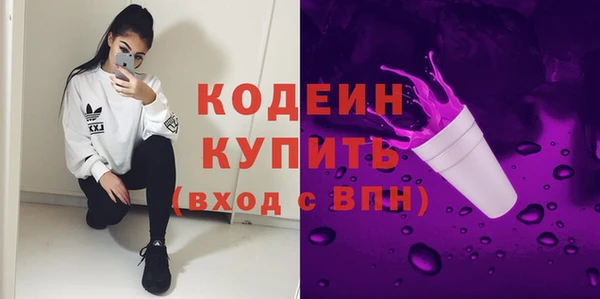 скорость Балахна