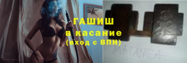 скорость Балахна