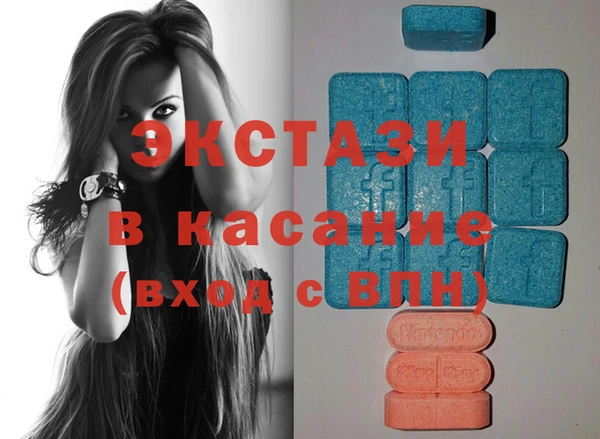 метадон Каменногорск