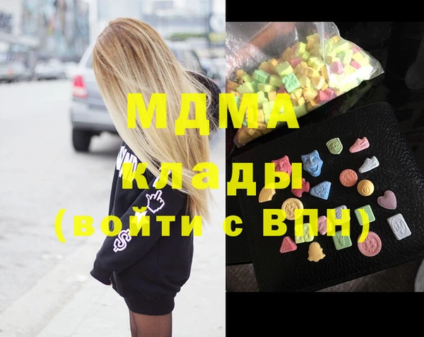 таблы Каменка