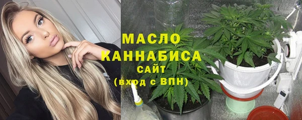 скорость Балахна
