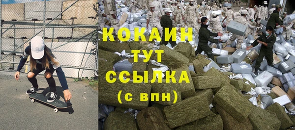 скорость Балахна