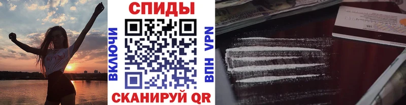 ОМГ ОМГ ССЫЛКА  где найти   Белёв  Первитин витя 