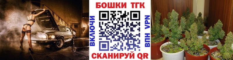 сайты даркнета состав  Белёв  Каннабис VHQ 